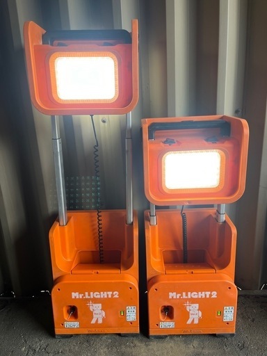 三笠産業　Mr.Light2 ・1台
