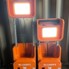三笠産業　Mr.Light2 ・1台の画像