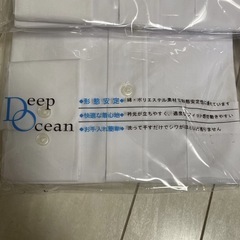 4枚セット ワイシャツ メンズ 長袖 白 形態安定 形状記憶 カッターシャツ 38-78の画像