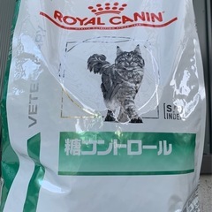 ロイヤルカナン　糖コントロール　4kg