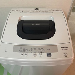 2020年製 HITACHI 洗濯機