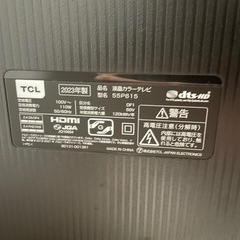 2023年式　TCL薄型テレビ55型　リモコン付き　の画像