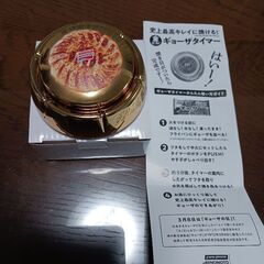 値下げ💴⤵新品❕未使用❗史上最高キレイに焼ける金ピカ餃子タイマーの画像