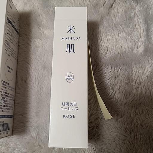 米肌　肌潤美白エッセンス(薬用美白美容液)　30ml