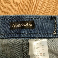 エンジェリーベ マタニティパンツ 7号Tの画像