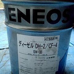 ENEOS ディーゼルエンジンオイル 10W30