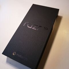 motorola razr 50 XT2453-9 スプリッツオ...