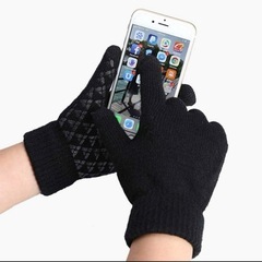スマホタッチできる手袋の画像