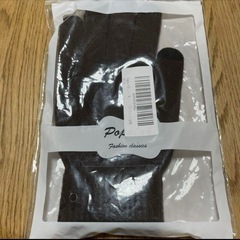 スマホタッチできる手袋の画像