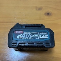 Makita XGT 40V リチウムイオンバッテリー 2.5Ah