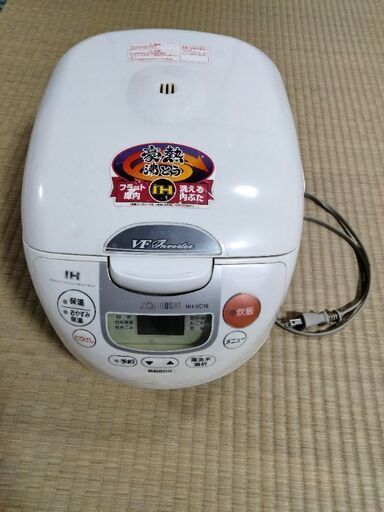 【お渡し先決定】象印炊飯器 1升炊き 03年製 NH-VC18