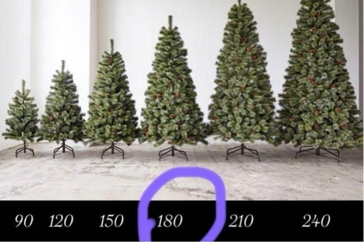 アルザス　180cm オーナメント付き　クリスマスツリー