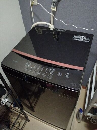 アイリスオーヤマ　洗濯機