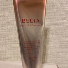 ベルタ　カラートリートメント