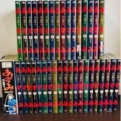 あずみ1から38巻