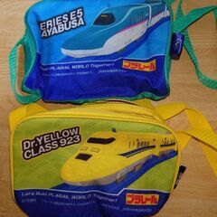 トミカプラレール はやぶさとドクターイエローバッグ