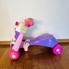 【決まりました】ライドオンウォーカー