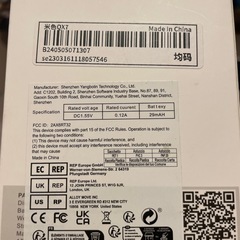 smart Watch　の画像