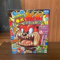 テーブルゲーム2点セットの画像