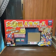 テーブルゲーム2点セット