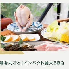 glampark 四季荘 島根の画像