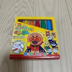 おさつスイスイ！セルフでピピッ♪アンパンマンレジスターの画像