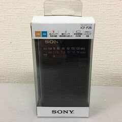 🐱【新品】ソニー ハンディーポータブルラジオ ICF-P26の画像