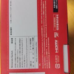 Nintendo Switch 有機ELモデル 新品・未使用の画像