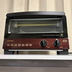 【未使用】オーブントースター　小泉成器KOS-1215/R