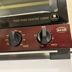 【未使用】オーブントースター　小泉成器KOS-1215/Rの画像