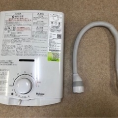 瞬間湯沸かし器 給湯器　パロマ 都市ガス用 PH-55V palomaの画像