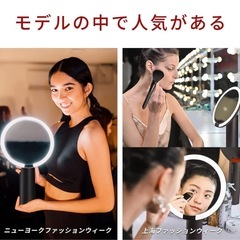 AMIRO 女優ミラー 8インチ LEDミラー 18段階明るさ調節 3色モード 化粧鏡 人感センサー 化粧ミラー 卓上ミラー メイクミラー 回転可能 タッチ式 USB充電 ブラックの画像
