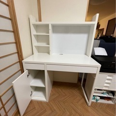 IKEA デスク ミッケワークステーション