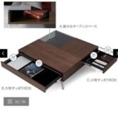 LOWYA ダイニングテーブル