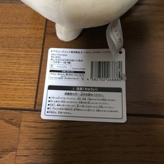 
かわいい　 ちいかわ  の画像