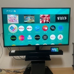 最終値引き 引き取りのみ パナソニック VIERA 55インチ 液晶テレビ th