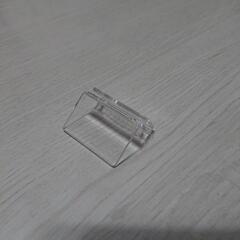 豆カード立て　8個