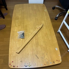 ダイニングテーブル