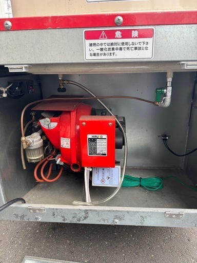 ★取引終了★融雪機 HIRUKO ヒルコ 融雪王 太郎  HR-1000-275GB 本格的に雪が積もる前にどうぞ！