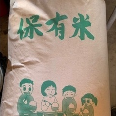 令和6餅米　　ヒヨクモチ(熊本和水産)