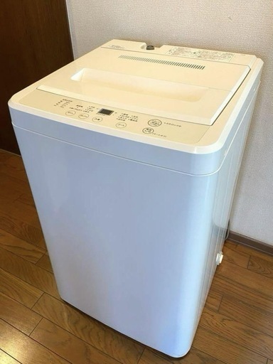 無印良品　洗濯機4.5kg AQW-MJ45 2015年製