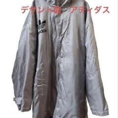アディダス ベンチ コート メンズ 服/ファッションの中古が安い