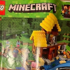 LEGO マイクラ