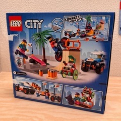 [商談中]レゴシティスケートパーク　ロードプレート付 60290の画像