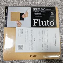 防臭袋fluto　Sサイズ　28枚