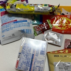 激安お菓子セット　1の画像