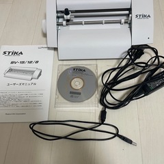 STIKA（ステカ） Design Cutter SV-8 Roland デザインカッター ローランド カッティングマシンの画像