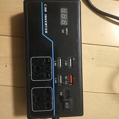 12V車用インバーター200Wの画像