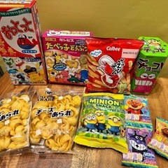 お菓子の詰め合わせ