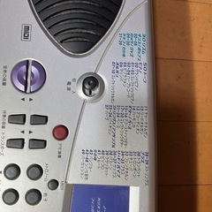 キーボード　CASIO MA-150 の画像